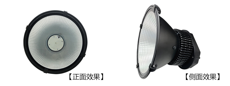 東莞七度(QDLED-GC017)鰭片帶玻璃潔凈防塵led工廠(chǎng)燈細節圖片