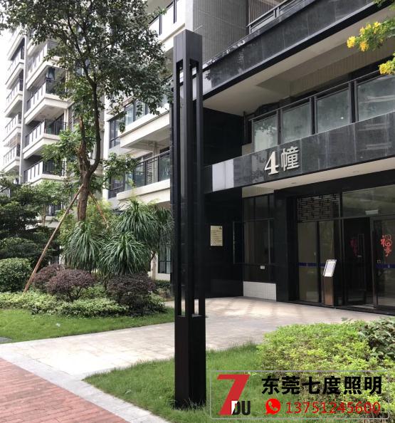小區方柱LED庭院燈安裝實(shí)拍效果圖片