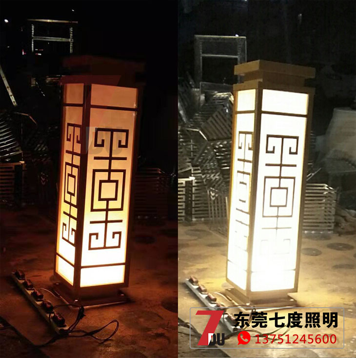 (h)@LEDƺ䷶Ƕ