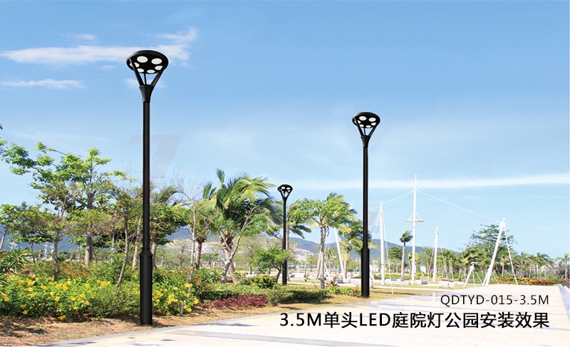 (QDTYD-015)30W現代單頭公園LED庭院燈安裝實(shí)景效果