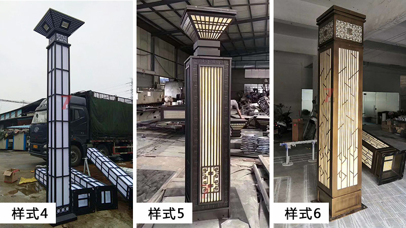 (QDJGDZ-030)新中式庭院方形矮柱裝飾景觀(guān)燈樣式選型二